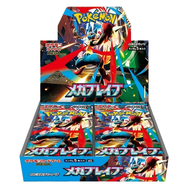 Booster Box Mega Brave | Pokémon | Japanese
