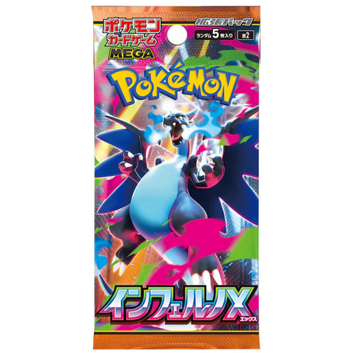 Inferno X Booster Pack | POKÉMON | Japanese